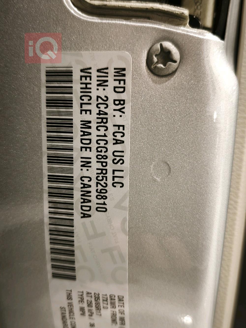 كرايسلر فوياجر